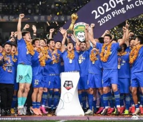 betvictor伟德官网-周云发文宣布退役：漫漫长路 我就陪你们走到这里