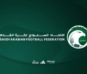 betvictor伟德-记者：沙特足协与参加亚冠球队的代表开会，商讨后续赛程解决方案