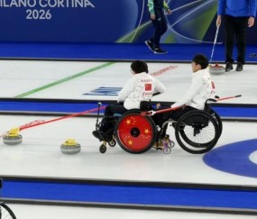 betvictor伟德官方网站-米兰冬残奥会中国轮椅冰壶队首战告捷｜快讯