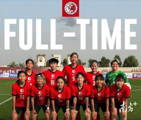 betvictor伟德-中国香港女足退出迪拜足球赛，留守酒店确保人身安全